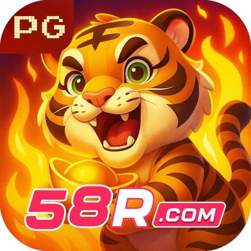 58r logo